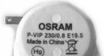 OSRAM P-VIP 230/0.8 E19.5