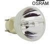 Osram P-VIP P-VIP 240/0.8 E20.9n Ersatzlampe