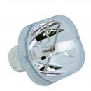 Geha 60-252336 - Phoenix SHP Projektorlampe