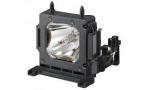 HyBrid UHP - Sony LMP-H202 - Philips Lampe mit Gehuse LMPH202
