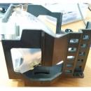 HyBrid UHP - Boxlight PRO3000-930 Projektorlampe