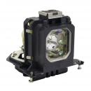 HyBrid P-VIP - Panasonic ET-SLMP135 Projektorlampe