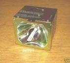 EcoLAP - Sharp BQC-XVH1////1 Ersatzlampe