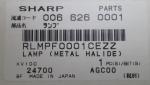 EcoLAP - Sharp RLMPF0001CEZZ Ersatzlampe