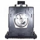 EcoLAP - Mitsubishi S-70LA Ersatzlampe