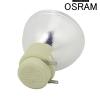 Osram P-VIP P-VIP 240/0.8 E20.9n