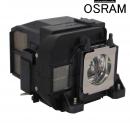 EPSON V13H010L75 HyBrid