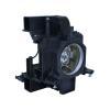 HyBrid NSH - Eiki 610 346 9607 - Ushio Lampe mit Gehuse 6103469607