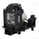 HyBrid NSH - Panasonic ET-LAC100 - Ushio Lampe mit Gehuse ETLAC100