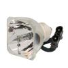 Ushio NSH Beamerlampe f. Mitsubishi VLT-HC7000LP ohne Gehuse 915D116012
