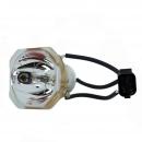 USHIO NSH220A Projektrorlampe