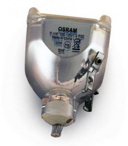 OSRAM P-VIP 100-120/1.0 P20