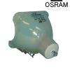 Osram P-VIP 300/1.3 E21.6 - Originallampe