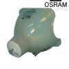 Osram P-VIP 300/1.3 E21.6 - Originallampe