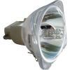 Osram P-VIP Beamerlampe f. Kindermann 8791 ohne Gehuse P8584-1009