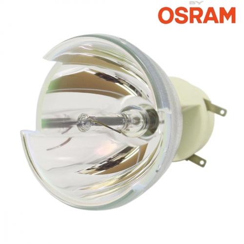 OSRAM P-VIP 280/0.9 E20.9c with air hole cut