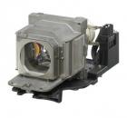 Sony LMP-E210 original Projektorlampe LMPE210